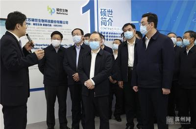 宋永祥率团赴泰州考察 聚焦招商引资与生物技术研发合作